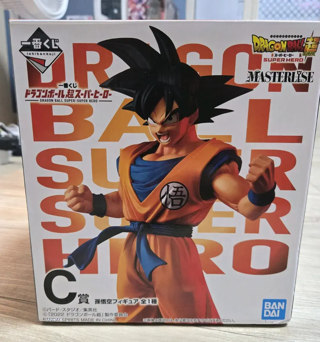 Dragon Ball Figures First Lottery Dragon Ball Super C Prize Son Goku Wave.