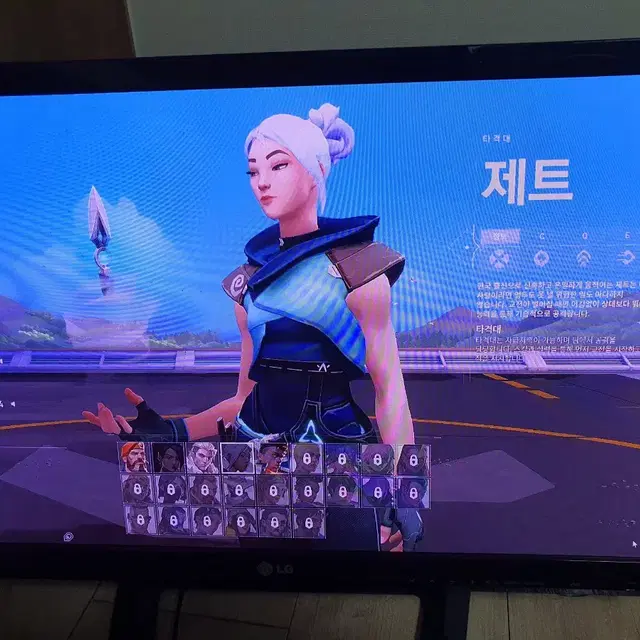 배그디아4오버워치2등고사양게임전용컴본체PC i5 3.4G 1060 6g동