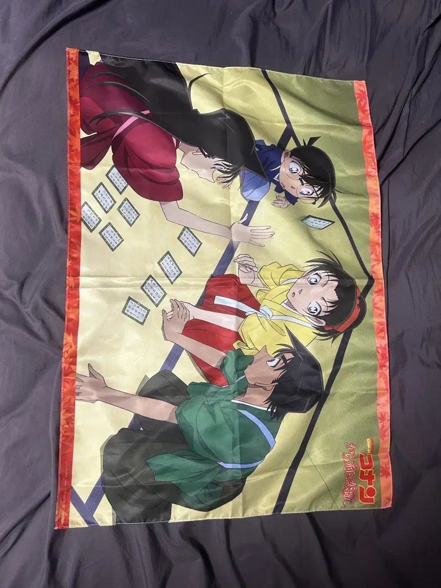 Detective Conan Jin Hong's love song fabric poster Heiji Hattori