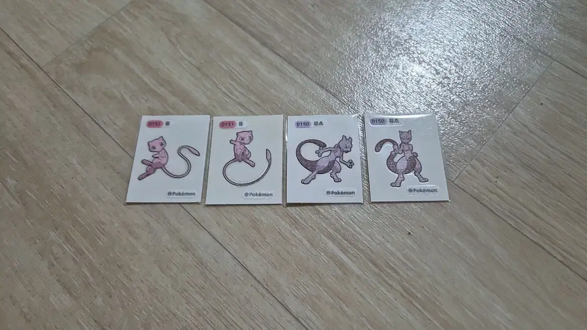 Season 2 Pokémon Timburr, Mew, and Mewtwo 4 types