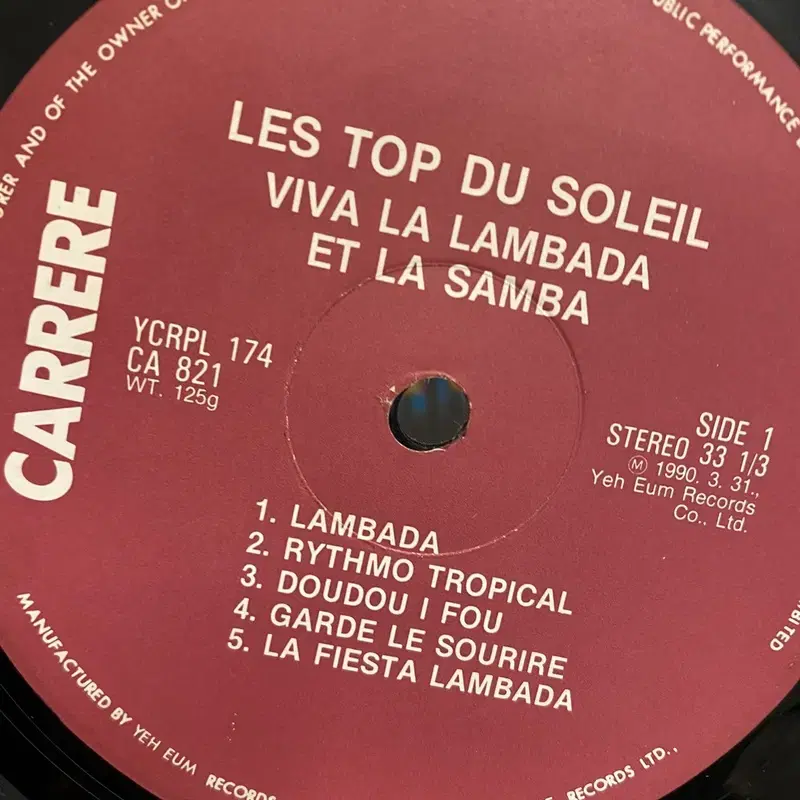 LAMBADA  LP / AA1600