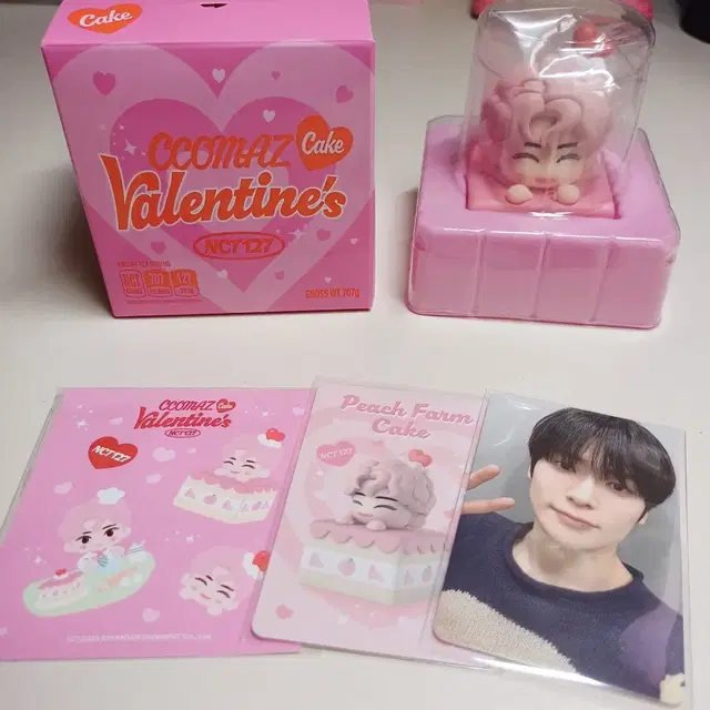 NCT 127 CCOMAZ VALENTINE'S CAKE 재현 버전 판매