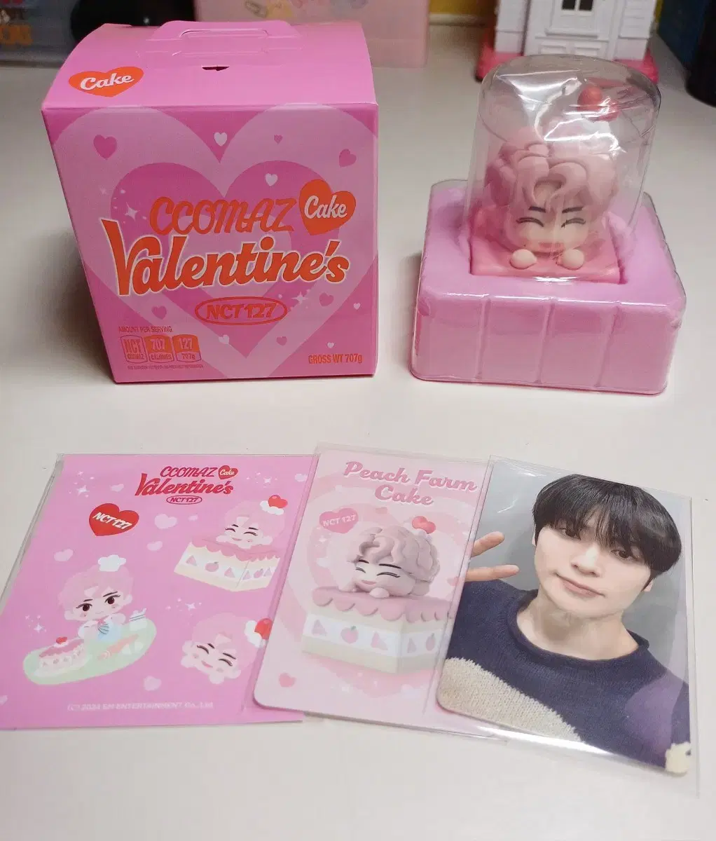 NCT 127 CCOMAZ VALENTINE'S CAKE 재현 버전 판매