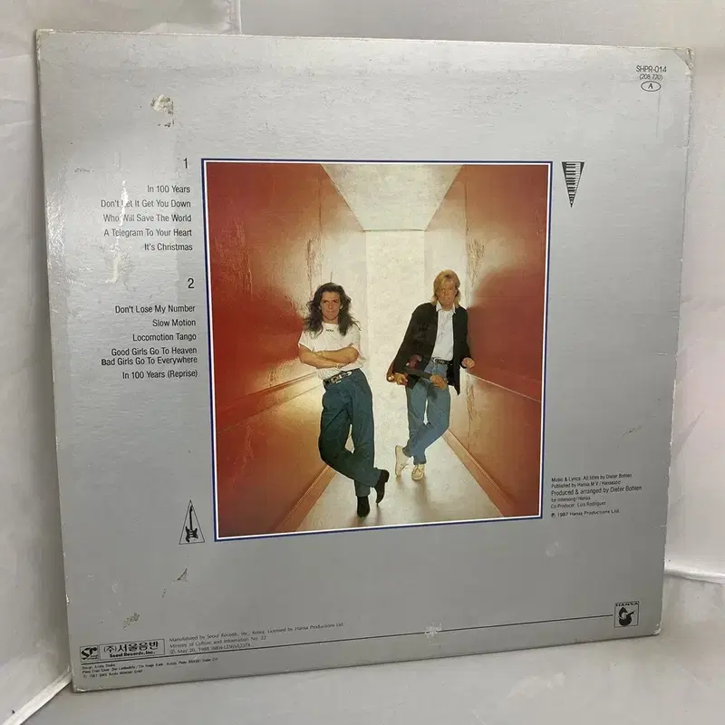 MODERN TALKING LP / AA1603