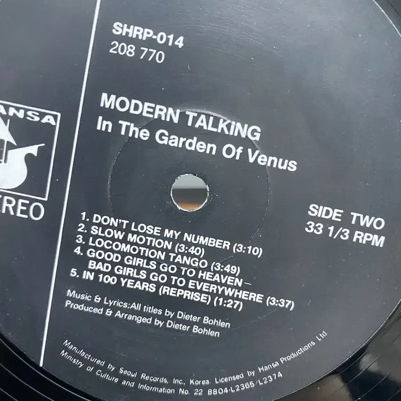 MODERN TALKING LP / AA1603