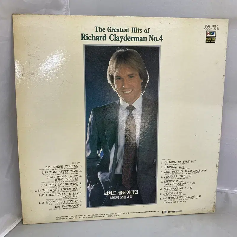 RICHARD CLAYDERMAN LP / AA1618