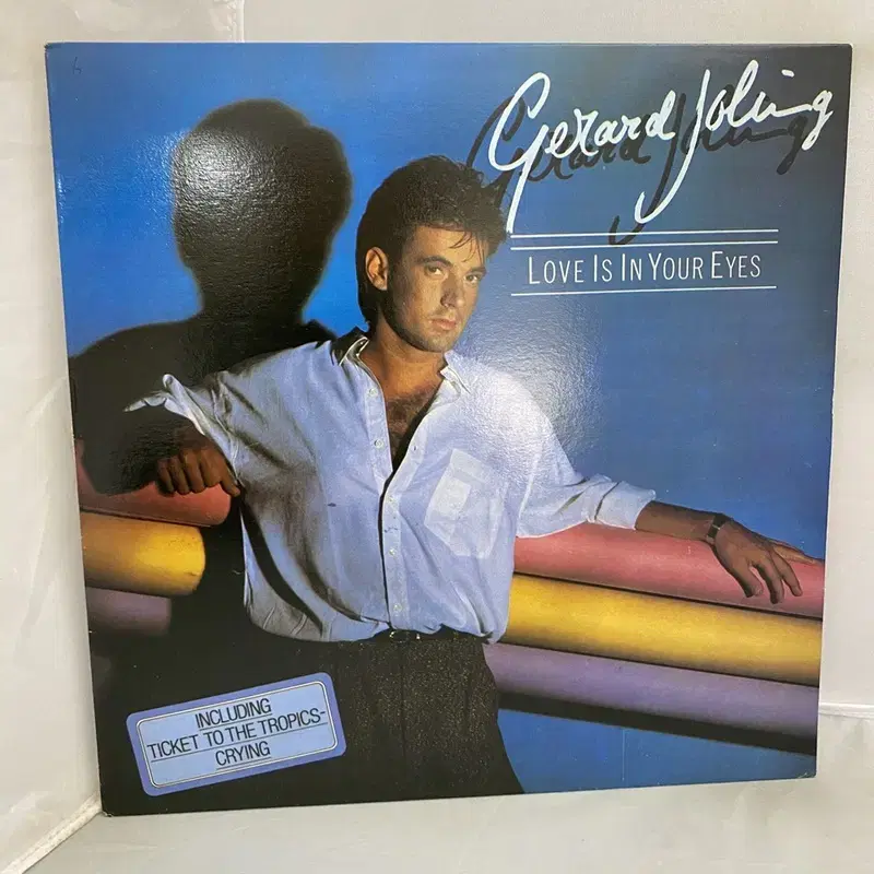 GERARD JOLING  LP / AA1627