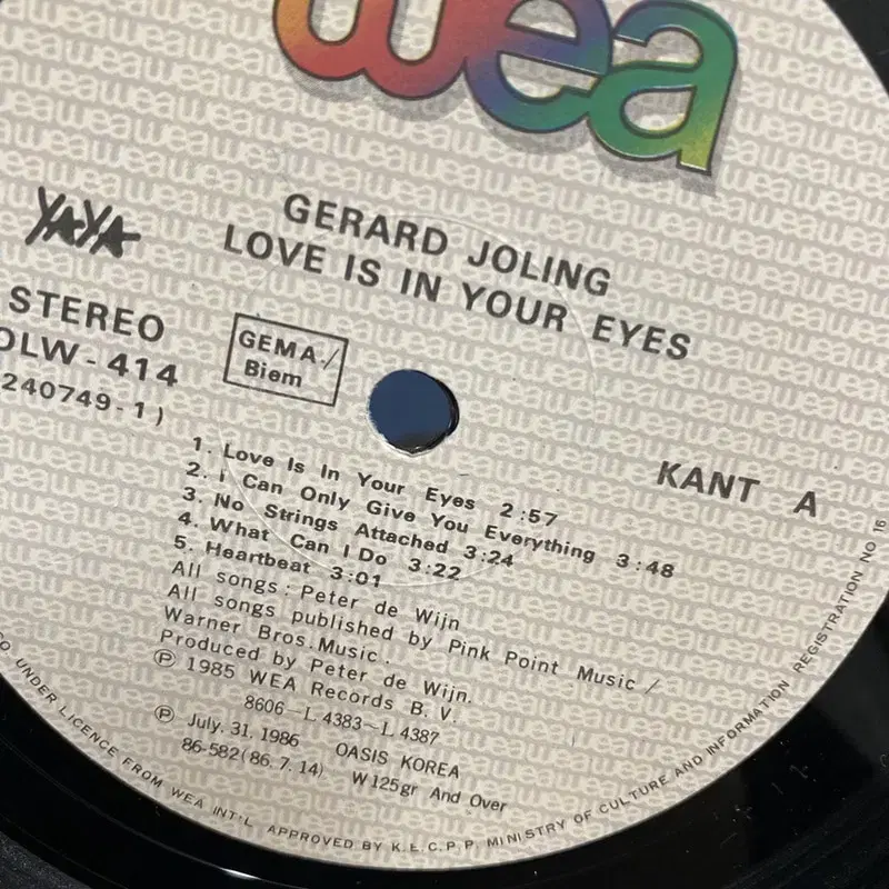 GERARD JOLING  LP / AA1627