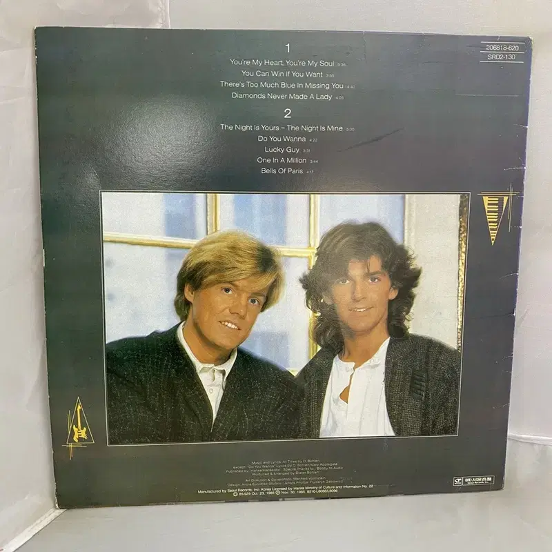 MODERN TALKING LP / AA1644