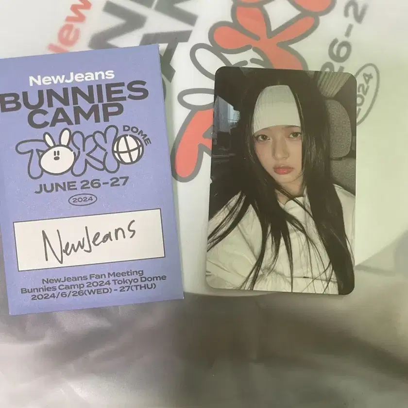 NewJeans Bunnies Camp 2024 Tokyo Dome 来日公演特設サイト- H.I.P.
