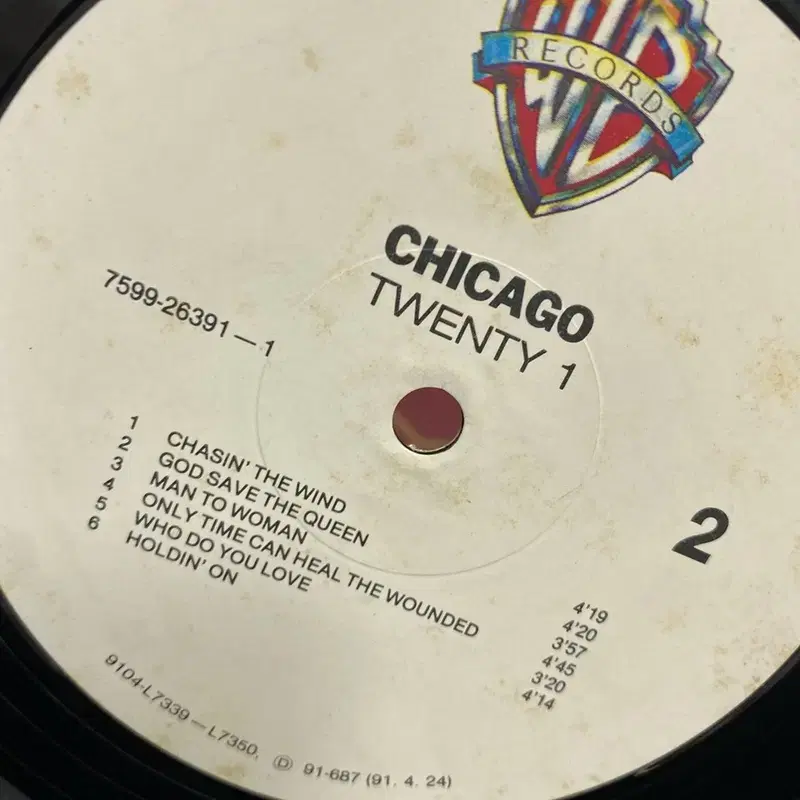 CHICAGO LP / AA1833