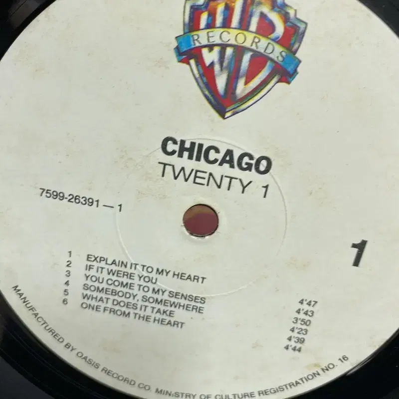 CHICAGO LP / AA1833