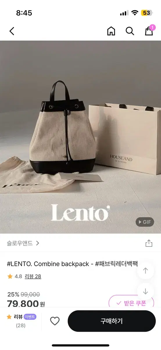 (새상품) 슬로우앤드 LENTO 패브릭 레더 백팩