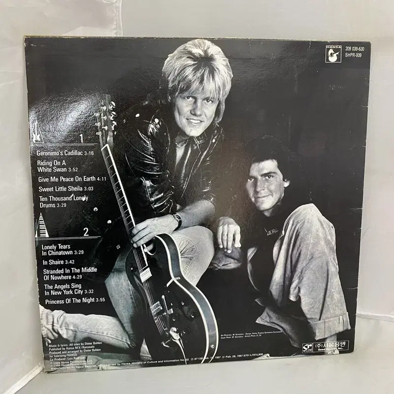 MODERN TALKING  LP / AA1858