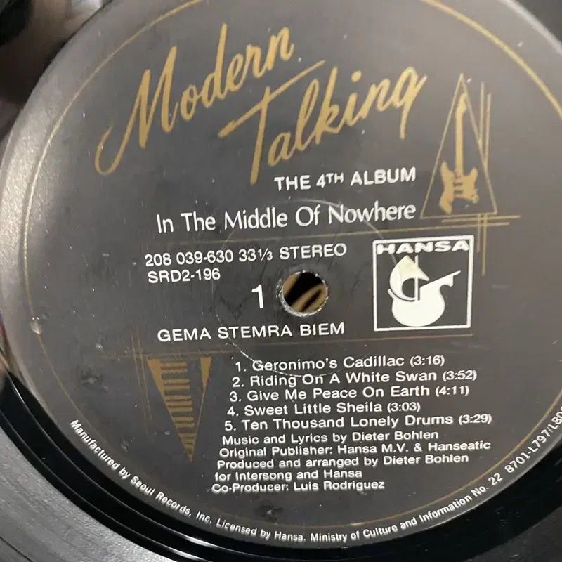 MODERN TALKING  LP / AA1858