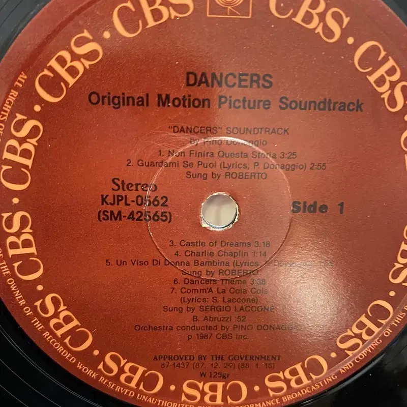 DANCERS LP / AA1917