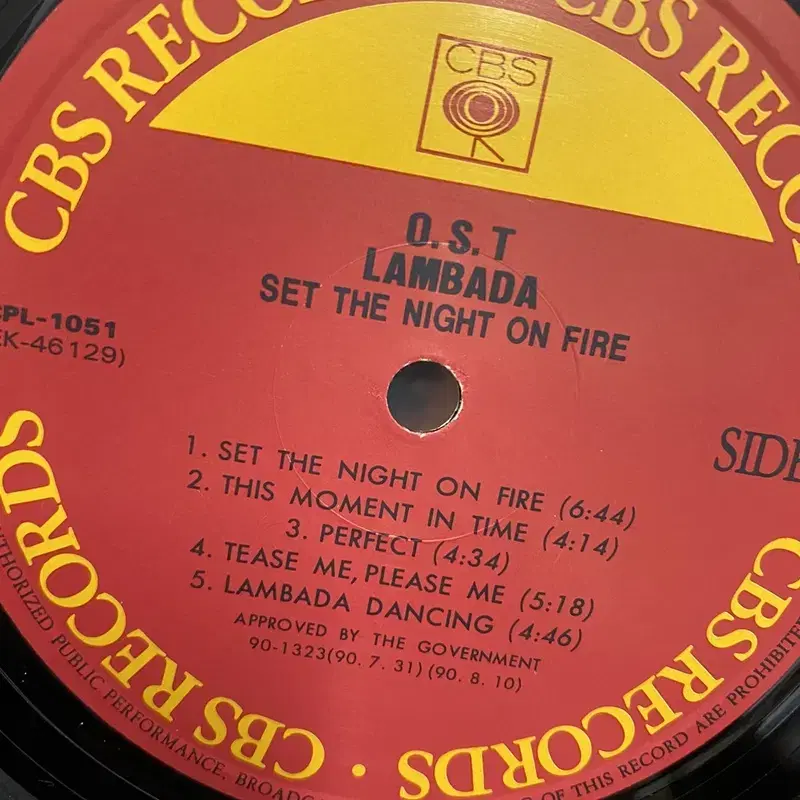 LAMBADA  LP / AA2002