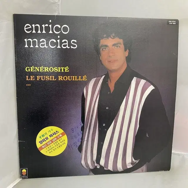 ENRICO MACIAS  LP / AA2011