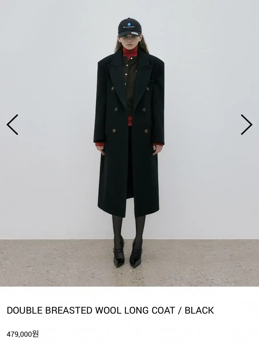 Mais 마이스 Double breasted wool long coat