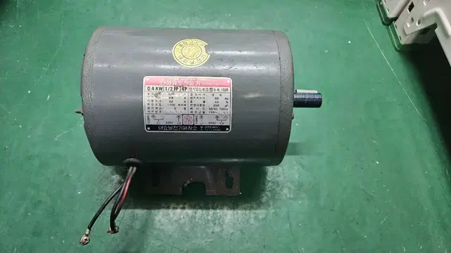 단상모터 1/2HP 내쇼날전기  샹크19mm