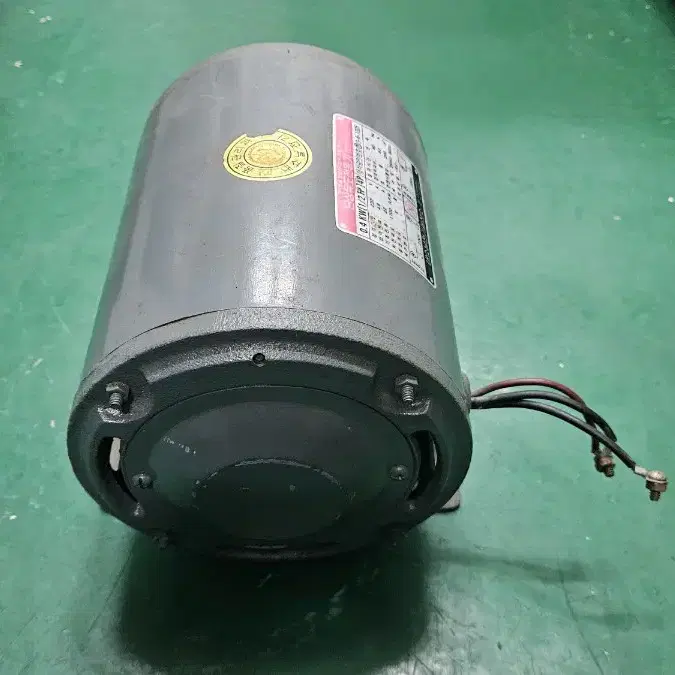 단상모터 1/2HP 내쇼날전기  샹크19mm