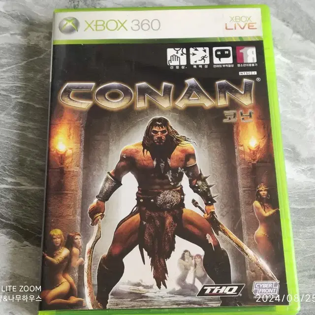 엑스박스360용 코난 팝니다 xbox conan