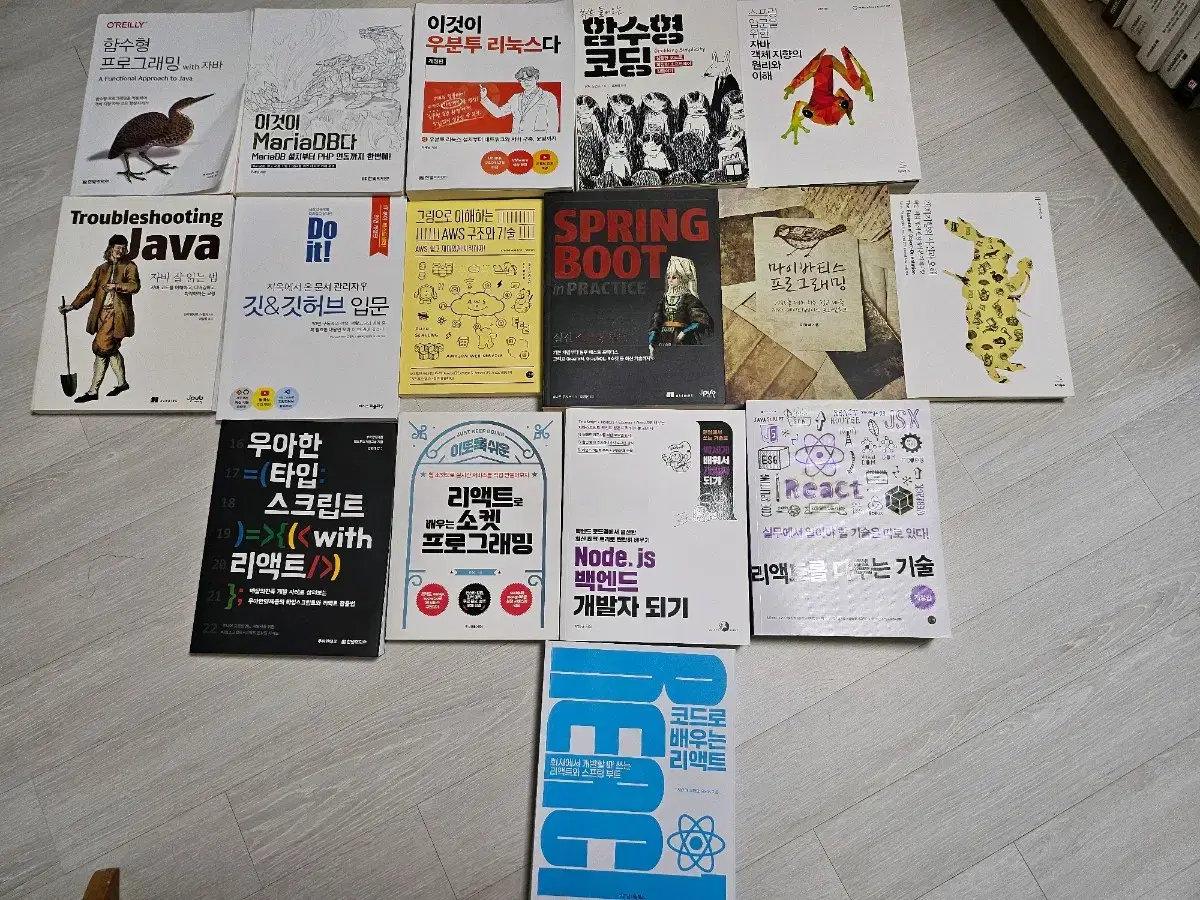 I sell books on IT coding (sujeong)