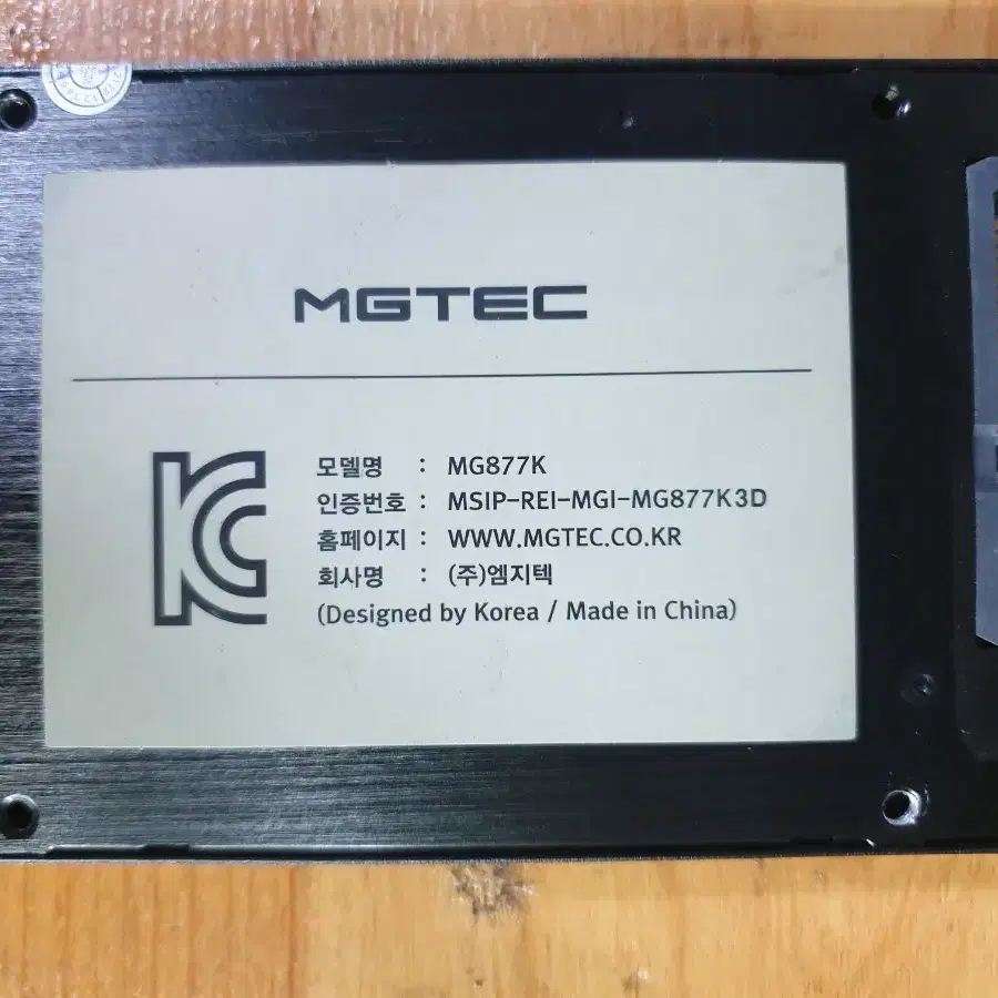 MGTEC MG877K 480GB SSD