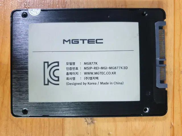 MGTEC MG877K 480GB SSD