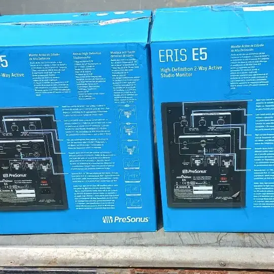 ERIS E5와  UR22MK2