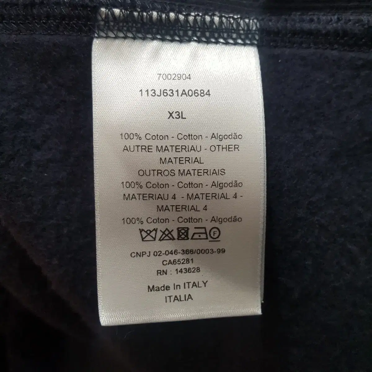 [3XL size]디올 오블리크 자카드 테리 후드티 새상품급