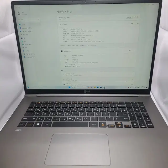 LG 그램17 17ZD990-VX7BK i7/16GB/256GB