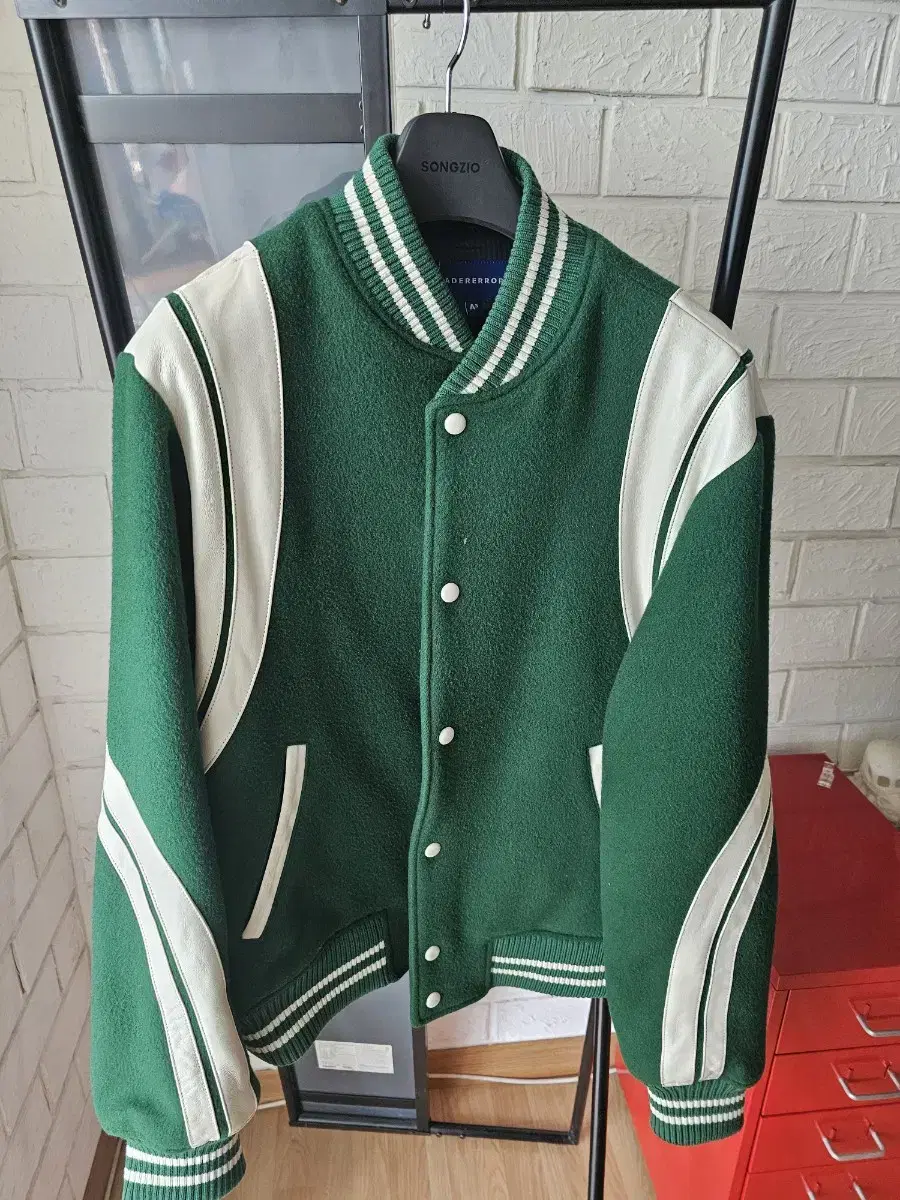 Adderall Varsity Green A3