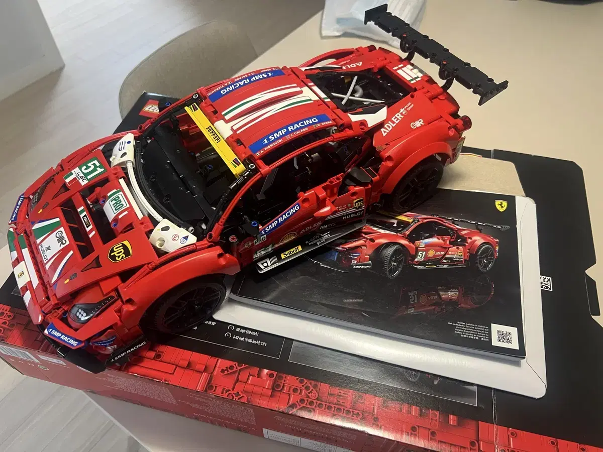 LEGO Ferrari 488 GTE 42125