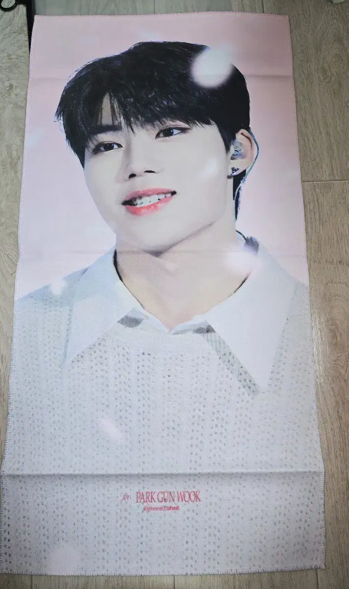 Zerobaseone zb1 park gunwook slogan WTS