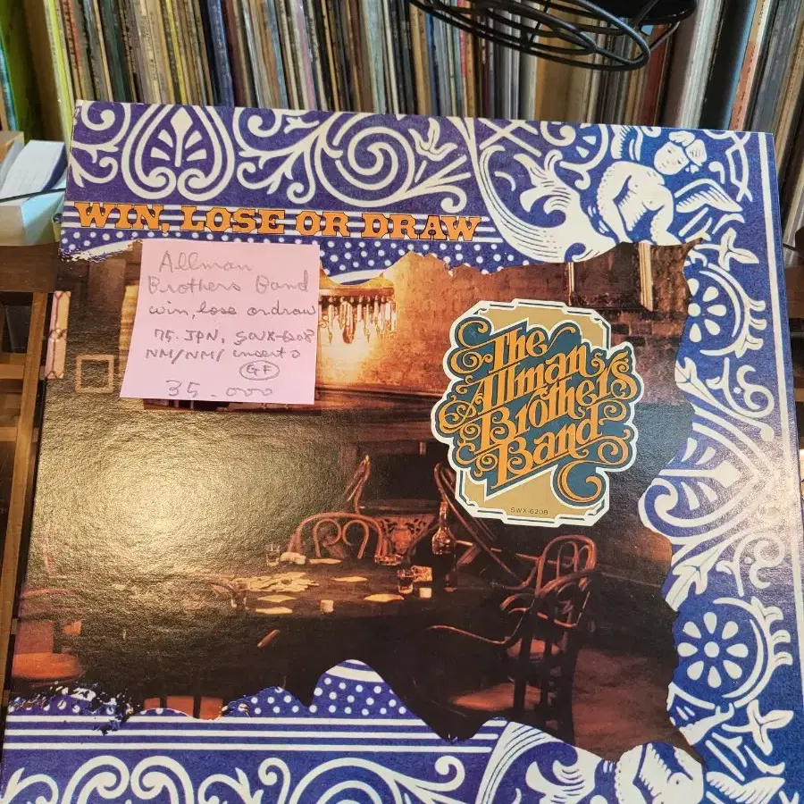 Allman Brothers Band.75.jpn.win,lose or