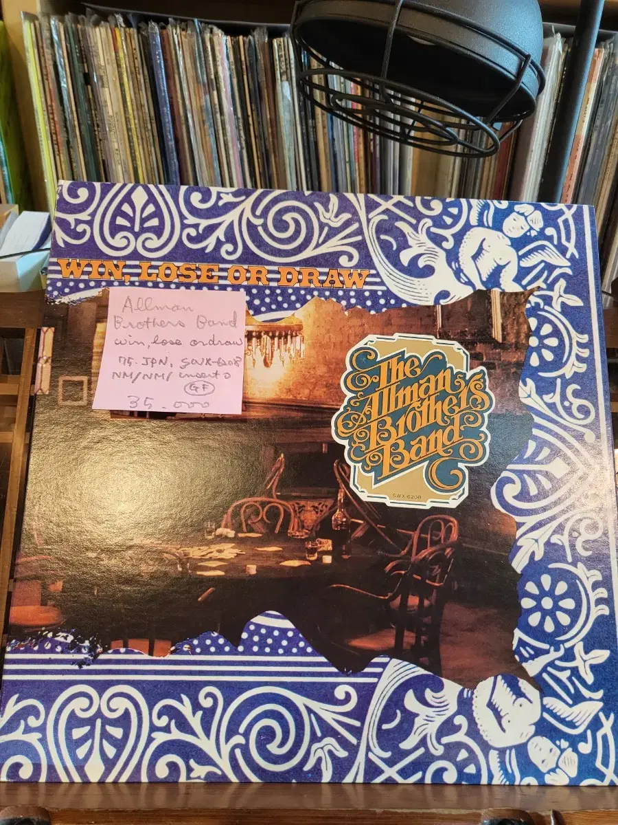 Allman Brothers Band.75.jpn.win,lose or