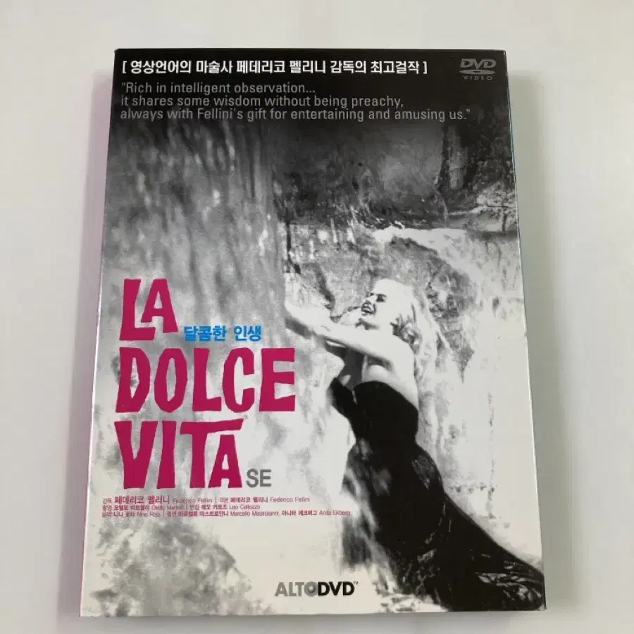 달콤한 인생 La dolce vita SE DVD