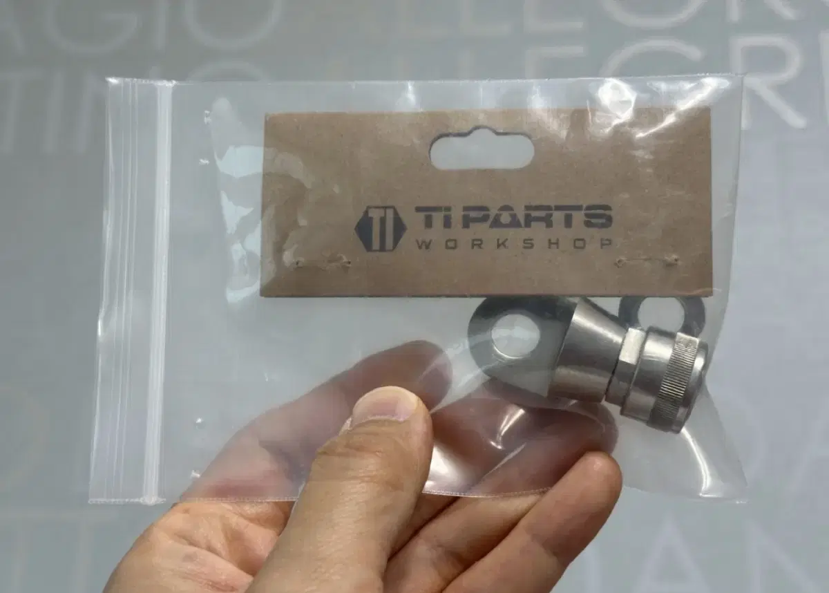 브롬톤 TI parts 페달 홀더 판매