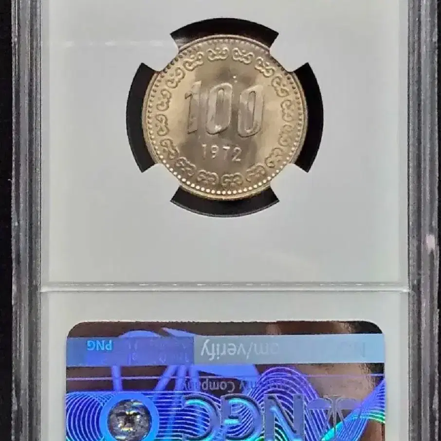 1972년 100원 NGC MS64등급