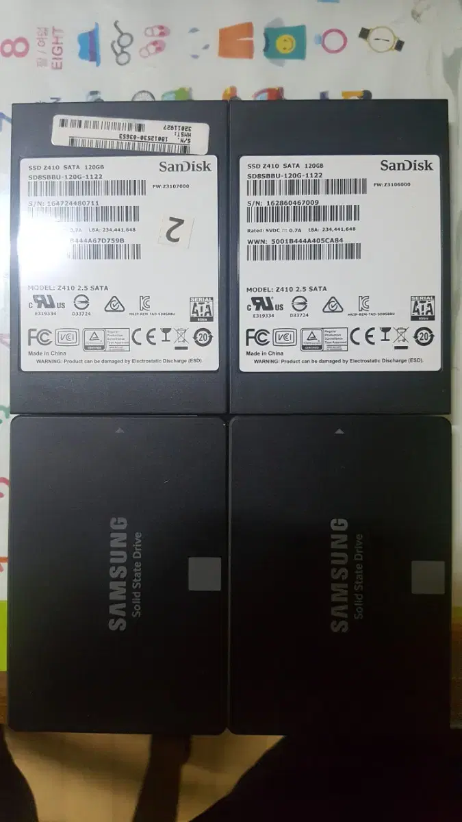 SSD 120G UEFI모드 GPT(GUID)디스크 개당 2만