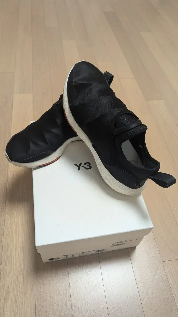 Y-3 울트라부스트22