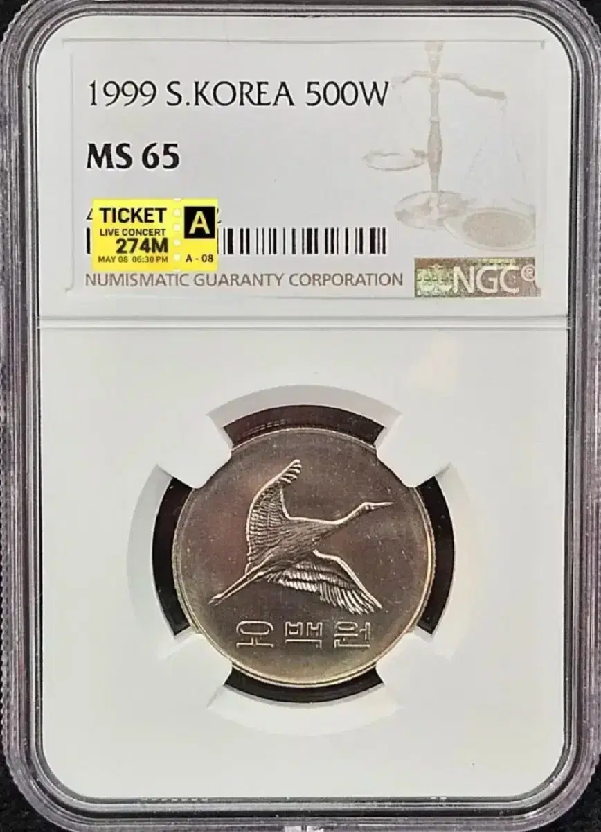 1999년 500원 NGC MS65등급