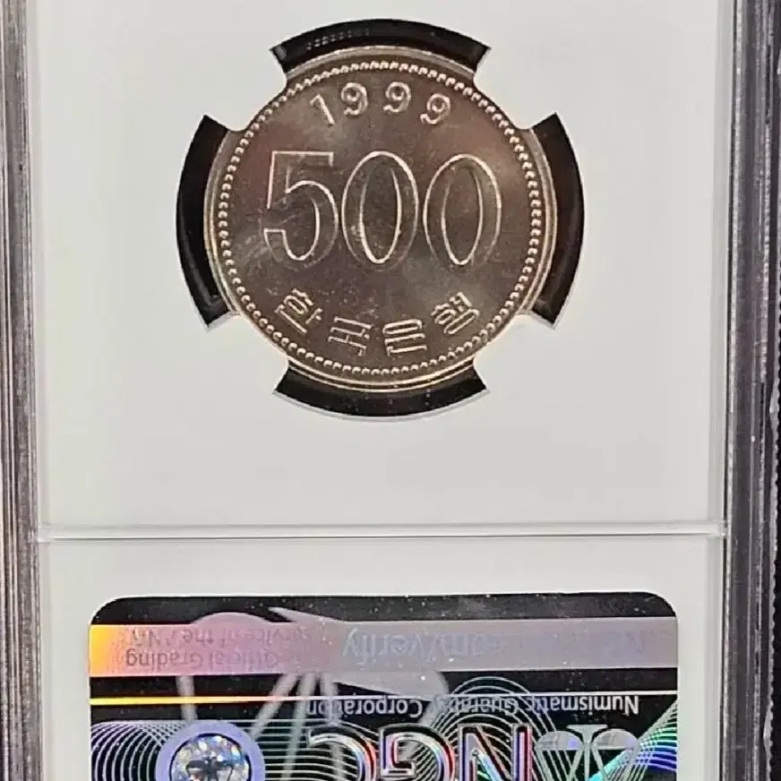 1999년 500원 NGC MS65등급