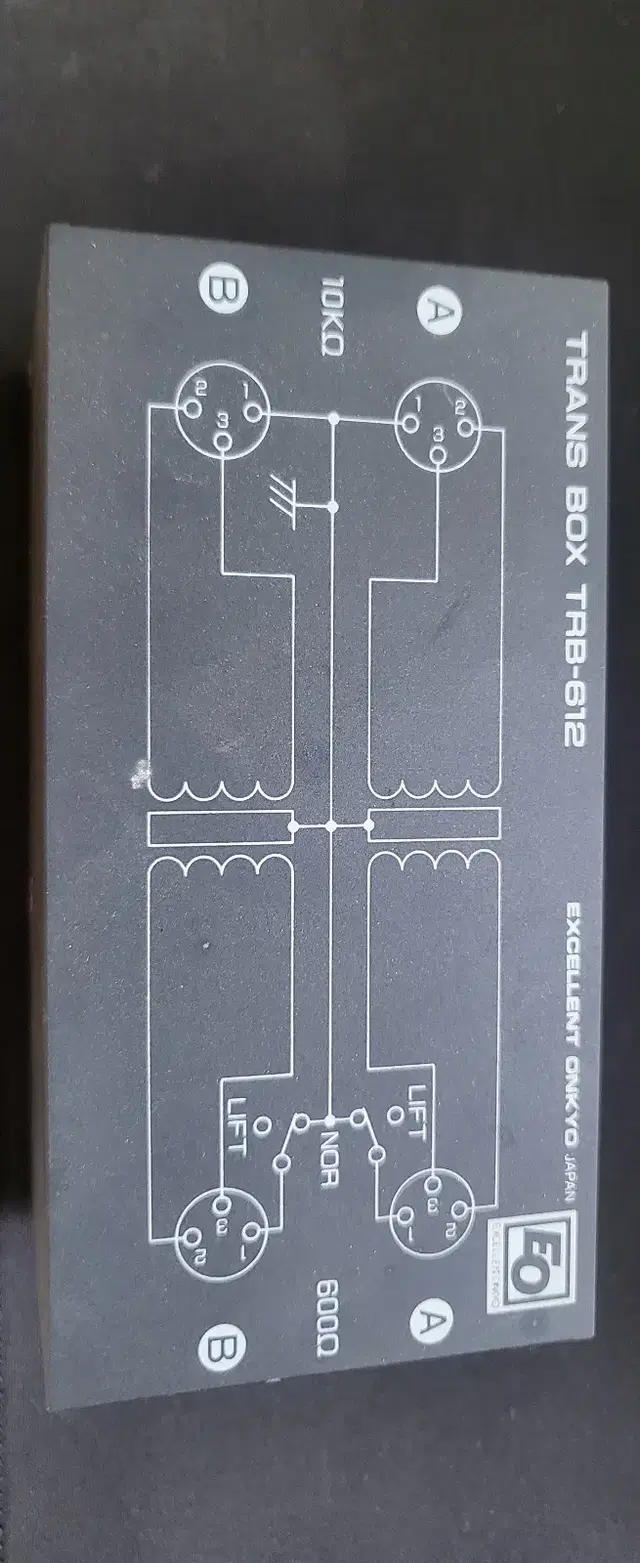 EXCELLENT ONKYO TRANS BOX TRB-612