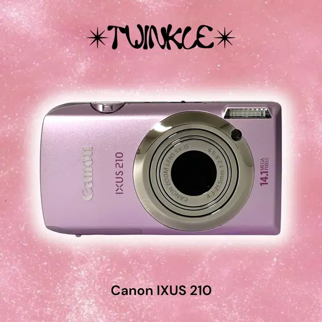 Canon 캐논 익서스 210 | 디카 빈티지디카