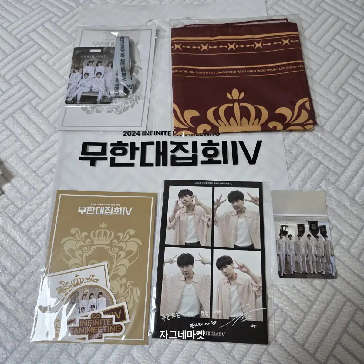 Infinite Infinity Rally Pre-sale Gift AdmissionPhotocard pre-order benefit sungkyu woohyun myungsoo dongwoo sungyeol sungjong