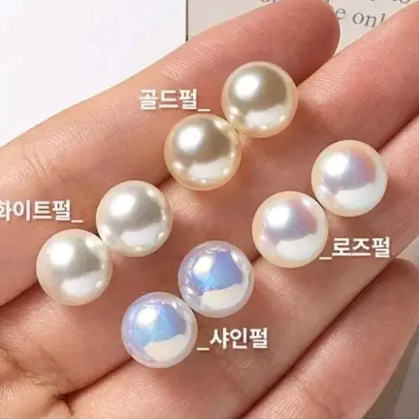 세르쯔 진주귀걸이 10mm 로즈광