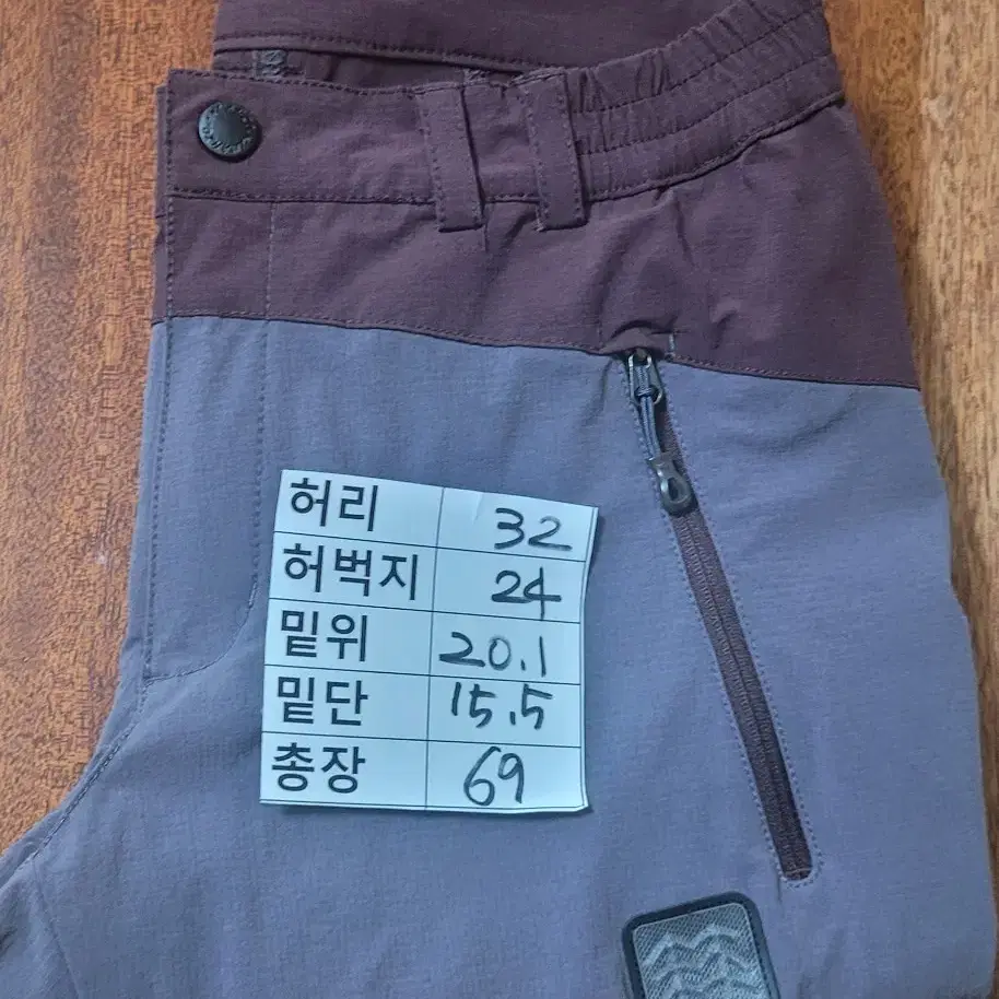 (여성26인치) 마르조 칠부 등산바지(사각천)