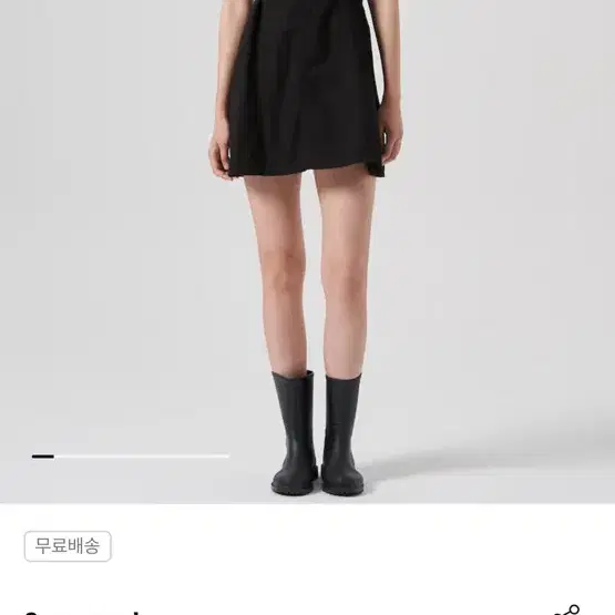 에잇세컨즈 버클 미니 원피스